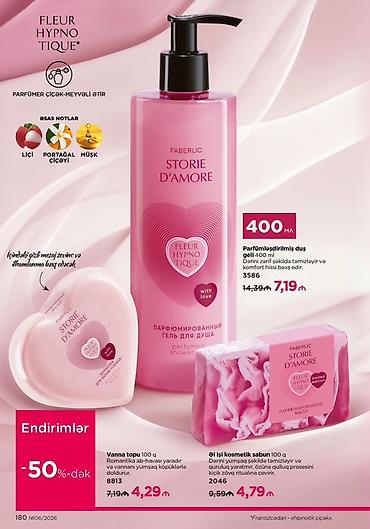 pantene: Faberlic gigiyena və bədən qulluq kolleksiyası 1) Storie d’Amore — 1