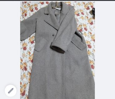 пальто мужское цена: Пальто