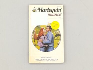 Book, genre - Novel, condition - Very good