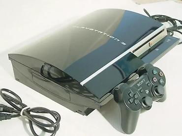 PS3 (Sony PlayStation 3): PS3 sa naslova. Konzola je u odličnom radnom i korektnom fizičkom — 3