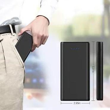 Eksterne baterije: POWER BANK SA PRAVIH 25.800 MAH NOV EKSTERNA BATERIJA ZA SVE | Cene — 16