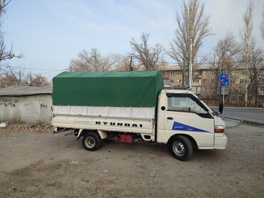 Hyundai: Hyundai Porter: 2001 г., 2.5 л, Механика, Дизель, Фургон — 4