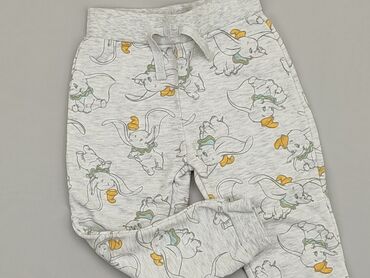 legginsy ocieplane primark: Spodnie dresowe, Primark, 1.5-2 lat, 92, stan - Bardzo dobry
