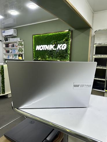 ssd m 2: Б/у, Intel Core i3 — 4