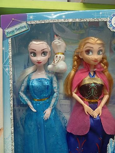 взрослые куклы: Набор кукол Beauty Princess — New Series - В комплекте: 2 — 2