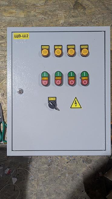 Электрики: Электрик | Электромонтажные работы Больше 6 лет опыта — 7