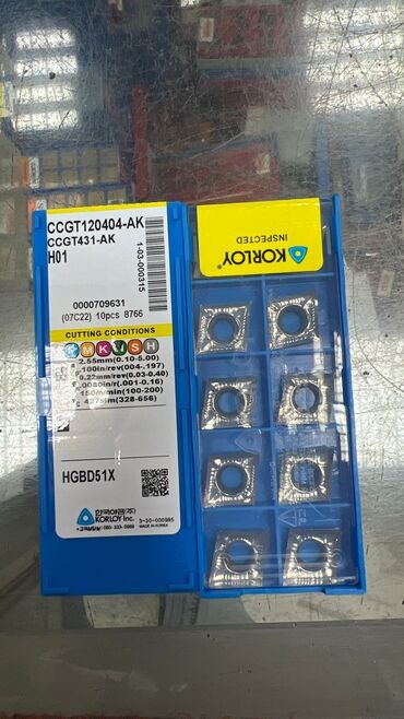 Rezaklar: Frezləmə kəsici lövhəsi dəmir, paslanmayan polad, çuqun, əlvan — 8