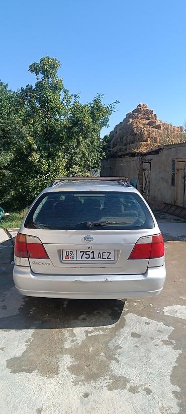 газ 150: Nissan Primera: 2001 г., Механика, Универсал — 2