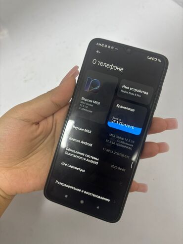 редми 7 телефон: Redmi, Redmi Note 8 Pro, 128 ГБ, цвет - Черный, 2 SIM