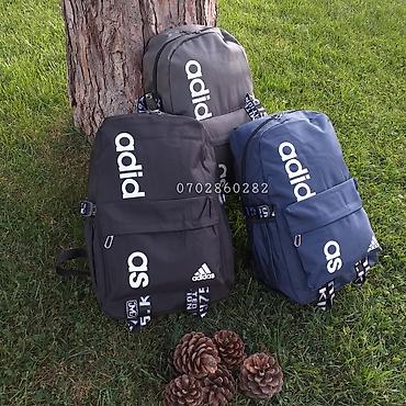 Rukzaklar: Bags
Metrolara çatdırılma ödənişsizdir — 2