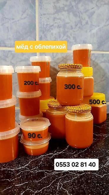 бутыля: Сотовый мёд и натуральный мёд в ассортименте ОПТОМ И В РОЗНИЦУ - Соты — 5