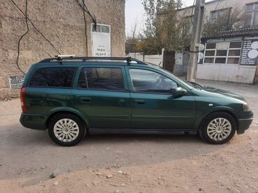 Opel: Opel Astra: 1.6 l | 1998 il 639049 km Universal — 5