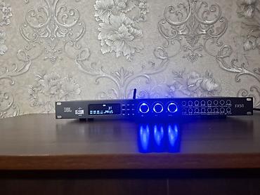 second tech: Караоке-процессор JBL FX50 (Bluetooth, Оптика, AUX) Продам — 1