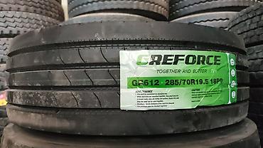 range over: Грузовые шины Greforce - Модель: GR612 - Размер: 285/70R19.5 - Индекс — 2