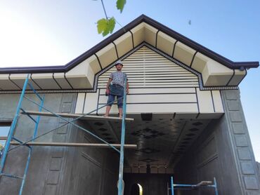 Дизайн, проектирование: Дизайн | Квартиры — 25