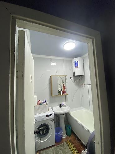 2 rooms: 2‑комнатная квартира с современным ремонтом 47 квадрат 2 балкона — 2