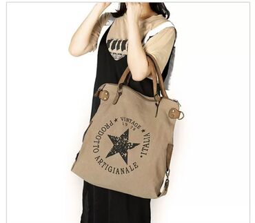 bata torbe zenske: Tote bag, Material: Canvas