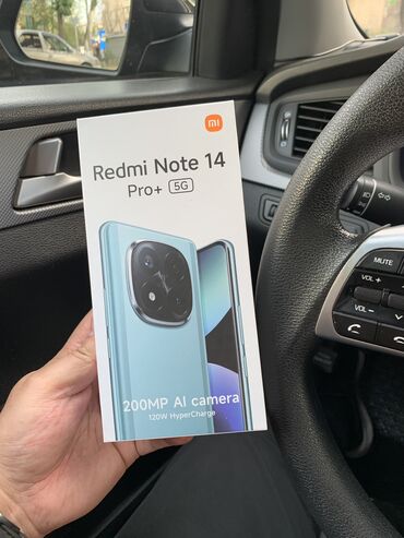 продаю срочно срочно: Redmi, Redmi Note 14 Pro Plus, Б/у, 256 ГБ, 2 SIM