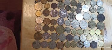 Монеты: Продаю монеты и боны из личной коллекции все одним лотом у бон разные
