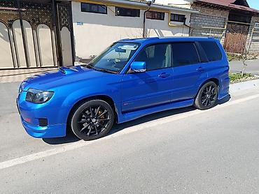 Subaru: Subaru Forester: 2006 г., Универсал — 8