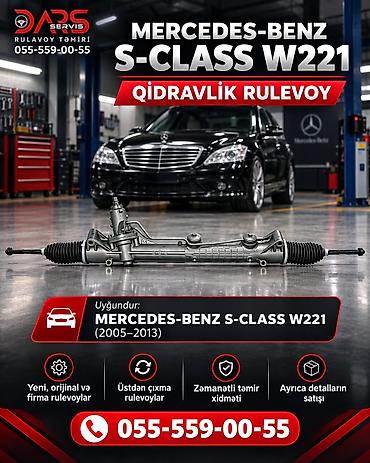 mersedes yağları: 🔥 MERCEDES-BENZ S-CLASS W221 / CL-CLASS C216 üçün 2214604900 RULEVOY / — 1