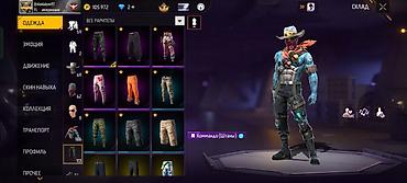 Балаклавы: Игровой аккаунт Free Fire Особенности: - Большой инвентарь одежды и — 6