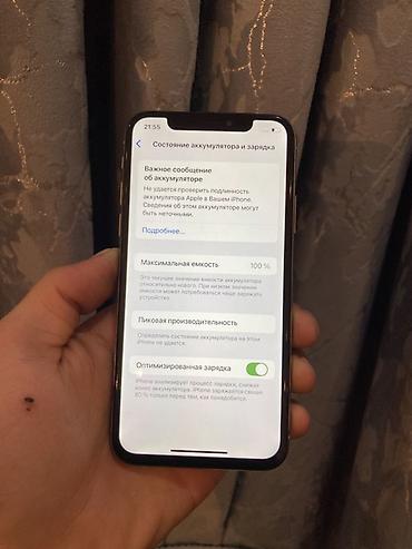 ipnone xs: IPhone Xs, Б/у, Серебристый — 9