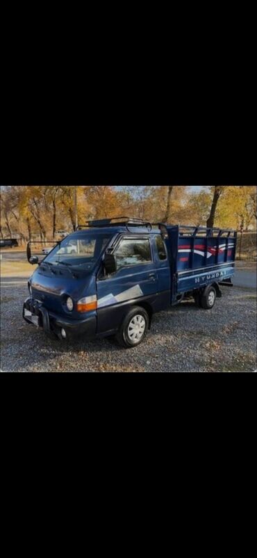 продажа щенков немецкой овчарки в бишкеке с документами: ПОРТЕР ТАКСИ 🚕 ПОРТЕР ТАКСИ 🚕 ПОРТЕР ТАКСИ 🚕 ПОРТЕР ТАКСИ 🚕 ПОРТЕР