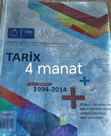 Testlər: Dərs vəsaitləri və test topluları:Razılaşma yolu ilə. 1) Kimya – — 4