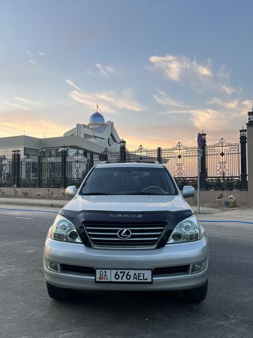 полик 470: Lexus GX: 2005 г., 4.7 л, Автомат, Газ, Внедорожник