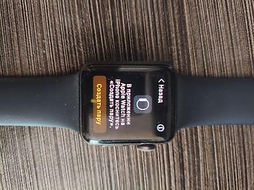 garmin captain: Apple Watch Series 3 GPS, 42 мм, алюминиевый корпус (Space Gray), с — 1