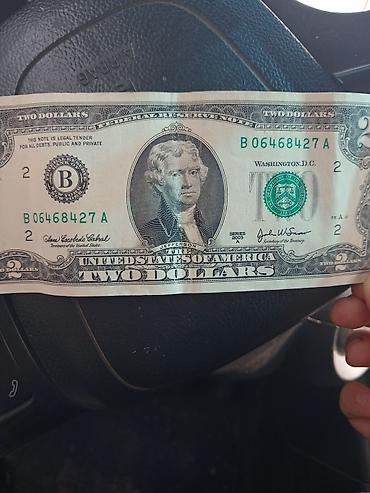 pul şekilleri: ABŞ 2 dollar banknotu - Növ: United States of America 2 Dollars (arka — 2