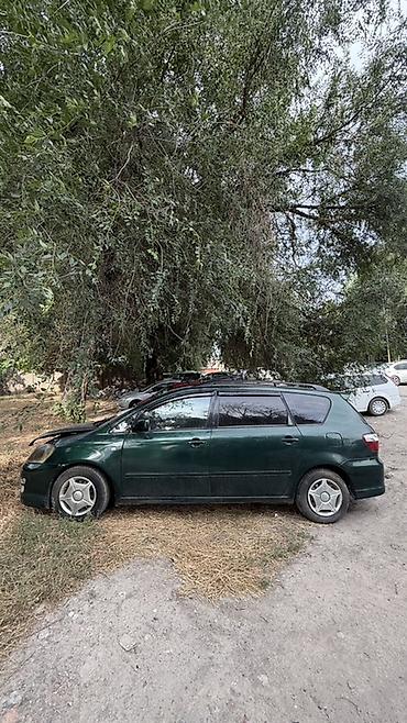 для авенсис: Разбор Toyota Avensis, 2003 г., рестайлинг, универсал. - Двигатель — 4