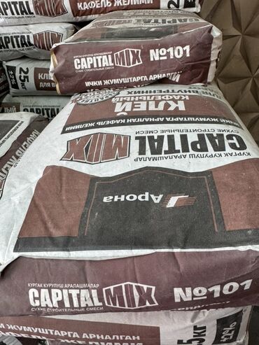 турецкое кофе для похудения: Сухая строительная смесь Capital Mix №101, предназначенная для укладки