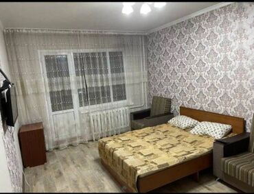 Продажа квартир: 1 комната, 37 м², 105 серия, 8 этаж, Косметический ремонт