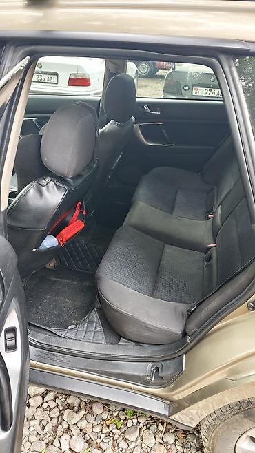 автобокс бу: Subaru Outback: 2008 г., 2.5 л, Автомат, Бензин, Универсал — 5