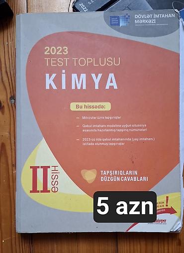 efootball 2023: Məhsul: “Kimya – 2023 Test Toplusu”, Dövlət İmtahan Mərkəzi Hissə I və — 2