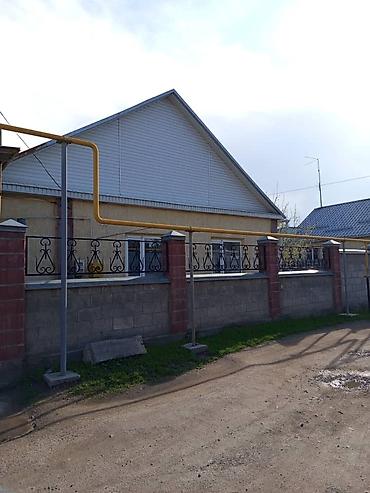 Продажа коттеджей и домов: Продается частный дом с участком. - Одноэтажный дом с двускатной — 2
