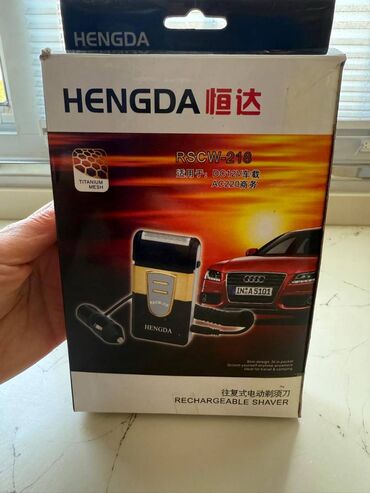 elektirik sobasi: Yeni teze isledilmeyib