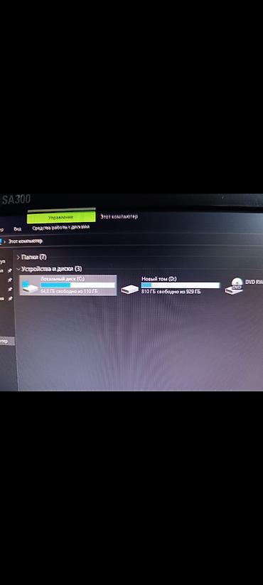 windows surface: Компьютер, ядер - 4, ОЗУ 8 ГБ, Игровой, Б/у, Intel Core i5, HDD + SSD — 3