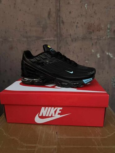 aromatic elixir 45 ml: Trainers, Nike, size - 46