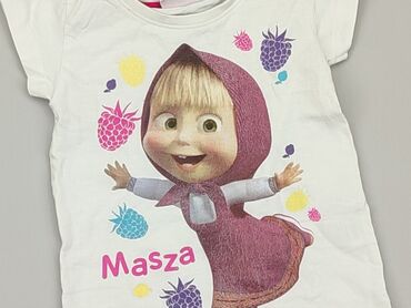 koszulka real madryt dla dzieci: T-shirt, 3-4 years, 98-104 cm, condition - Very good