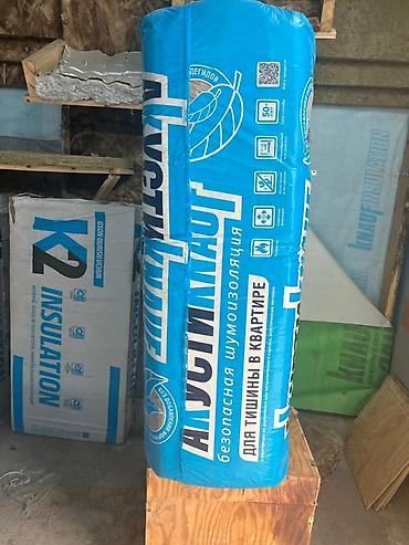 Водосточные желоба: Профнастил, жыгач, арматура жана строй материалдардын бардык түрлөрү — 24