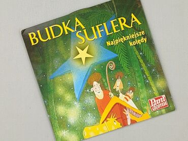Muzyka: Płyta CD, stan - Idealny