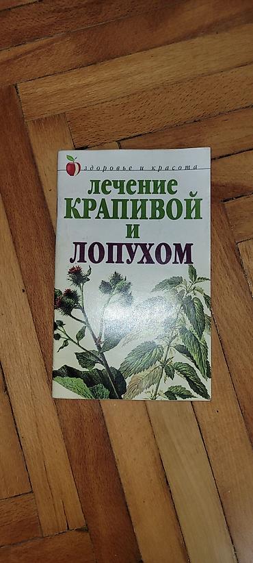 Xodunoklar: Şəkli sola cevirin — 3