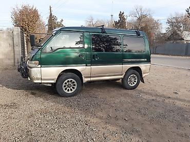 Microcar: Microcar MC: 1998 г., 2.5 л, Автомат, Дизель, Минивэн — 7