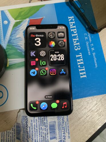 купить айфон 15: IPhone Xs, Б/у, 64 ГБ, Jet Black, Чехол, 91 %