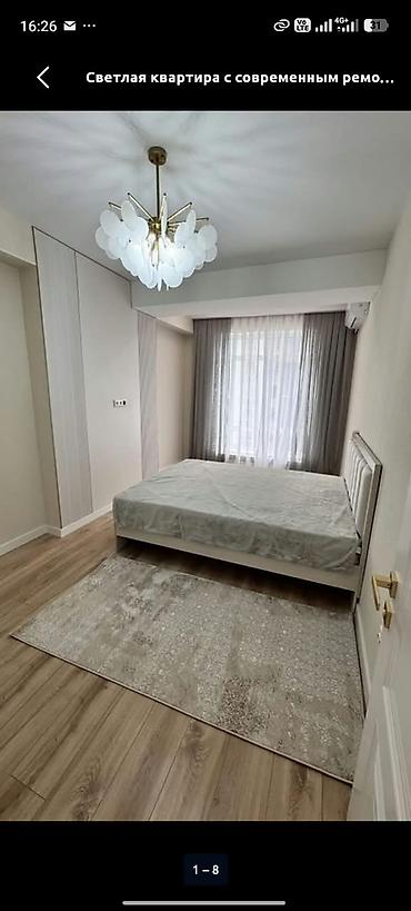 1 комната, Мед Академия, Душевая кабина, Кондиционер, Бронь