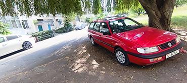 пасат б5 уневерсал: Volkswagen Passat Variant: 1995 г., Механика, Бензин, Универсал — 5