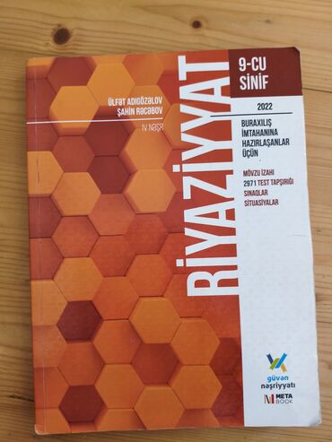 Тесты: Riyaziyat güvən ideal vəziyyətdə .
çatdırılma olacaq